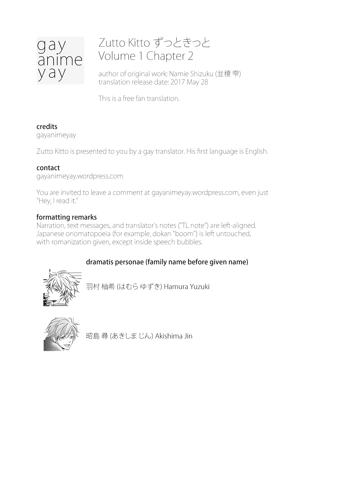 Zutto Kitto Chapter 2 page 1 - 