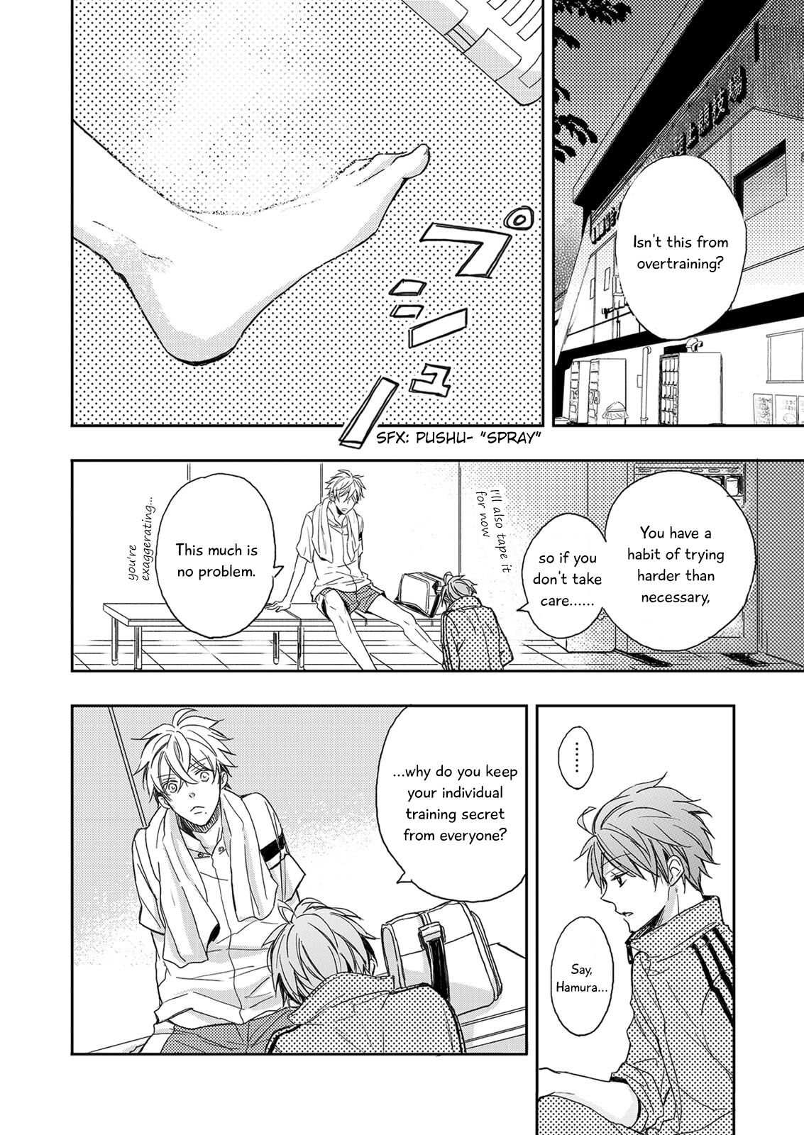 Zutto Kitto Chapter 2 page 11 - 