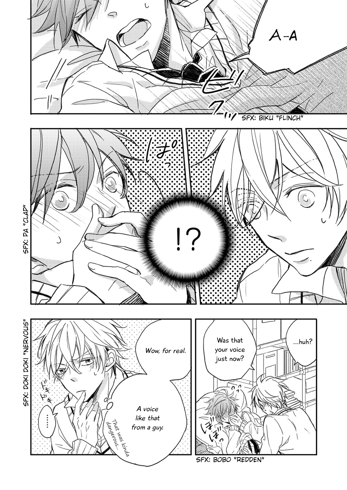 Zutto Kitto Chapter 2 page 29 - 
