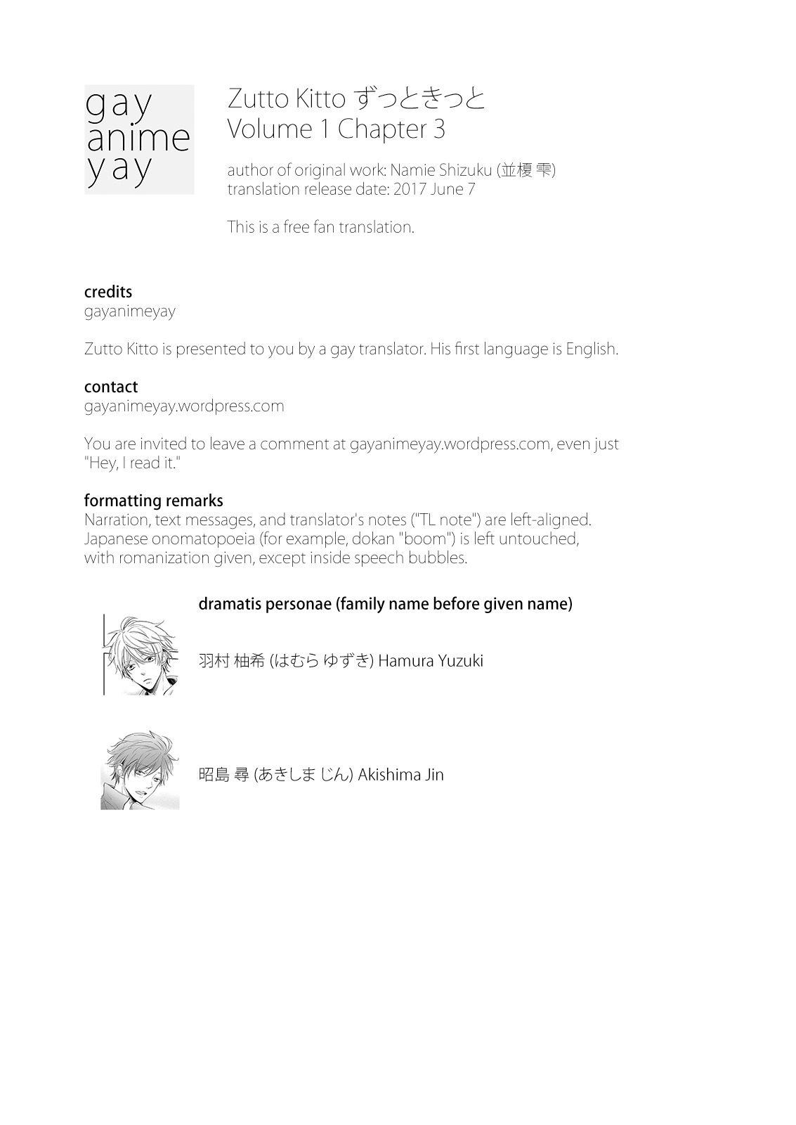 Zutto Kitto Chapter 3 page 1 - 