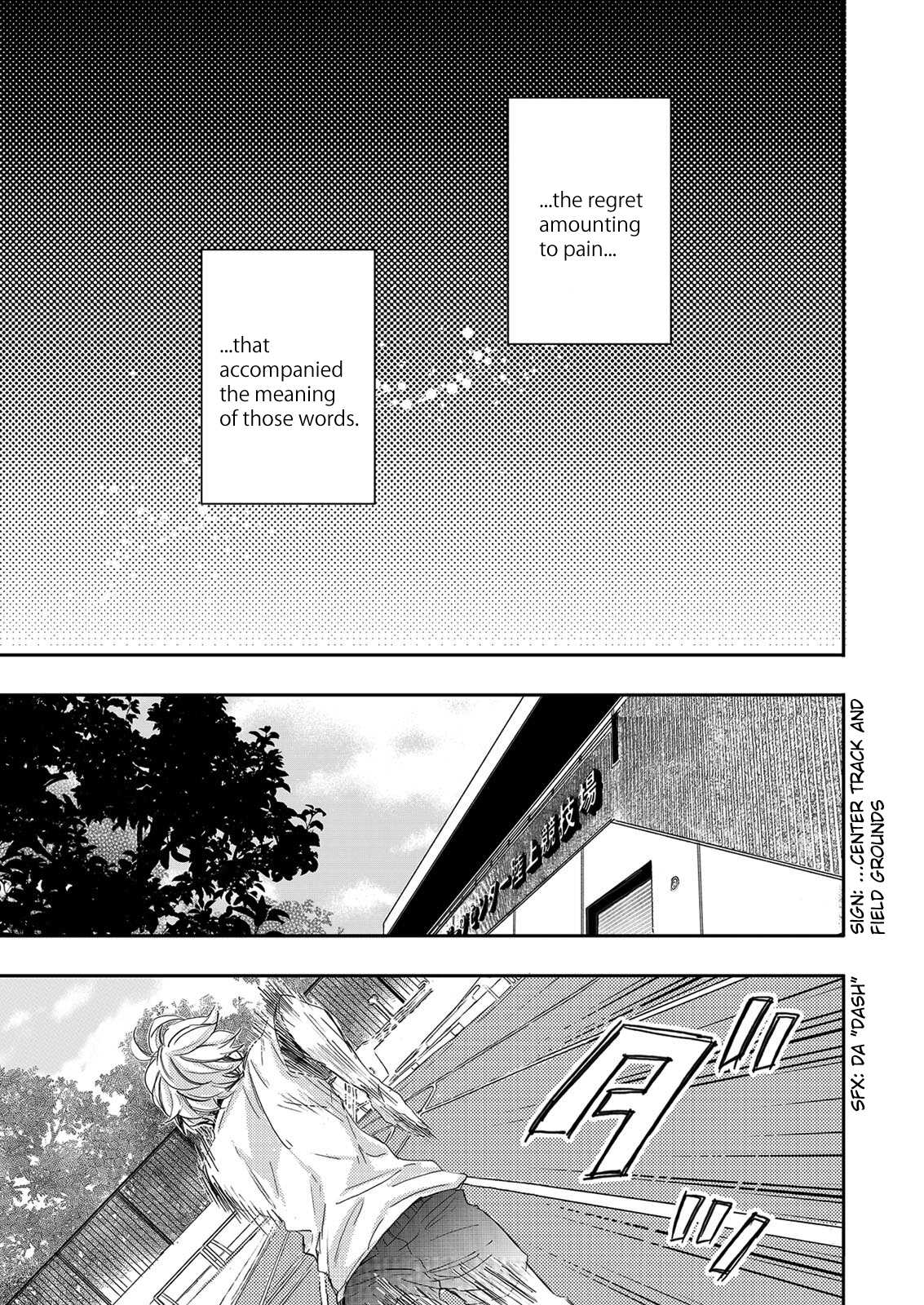 Zutto Kitto Chapter 3 page 17 - 